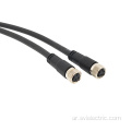 M8 CINCURAL 3Pin Cable Cable Cable